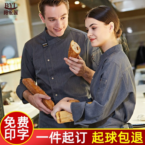 Демисезонный комбинезон, коллекция 2021