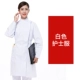 Белый белый халат, круглый воротник