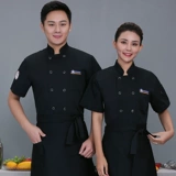 Белый демисезонный лонгслив для работы, короткий рукав