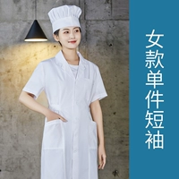 Белый халат