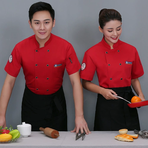 Белый демисезонный лонгслив для работы, короткий рукав