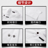 Черный комбинезон, нарукавники, комплект, белый демисезонный пуховик, делается под заказ, осенний сезон