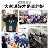 Шелковая футболка polo для работы, делается под заказ, короткий рукав