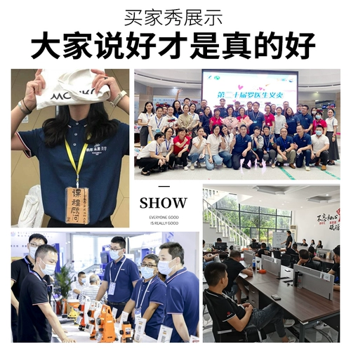 Шелковая футболка polo для работы, делается под заказ, короткий рукав