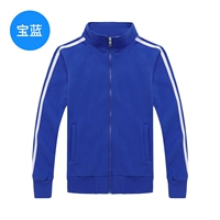 Wu Shengxiang 505 Plus Velvet Swaters Treasure Blue