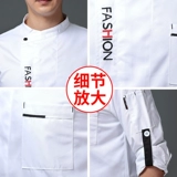 Высококлассный комбинезон подходит для мужчин и женщин для отеля, демисезонный белый комплект, делается под заказ