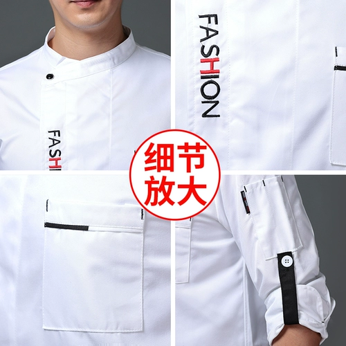 Высококлассный комбинезон подходит для мужчин и женщин для отеля, демисезонный белый комплект, делается под заказ