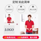 Элитный кофейный чай с молоком, дышащая футболка с коротким рукавом для работы, делается под заказ