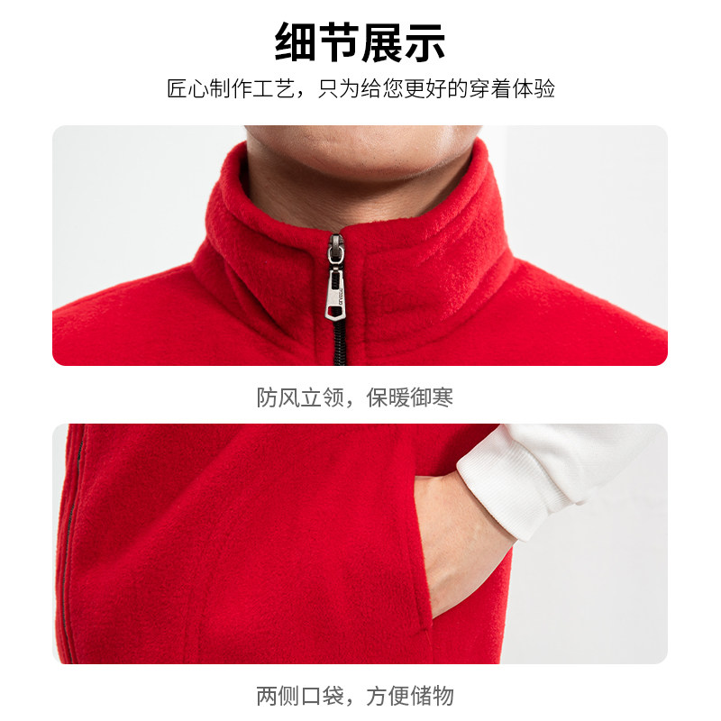 绒马甲定制工作服印logo仓储物流骑手配送快递员团体加绒工装背心,2025年怎么选最靠谱?_工服_淘宝服装网