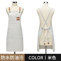 LW-A911-12 бежевый