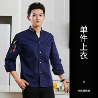 Dzs v -neck food long -slee blue top