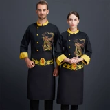 Демисезонный лонгслив для работы, пуховик, китайский стиль, с вышивкой