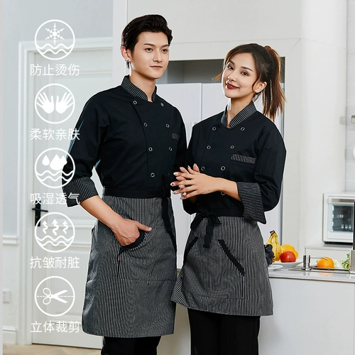 Демисезонный пуховик для работы подходит для мужчин и женщин, лонгслив, делается под заказ