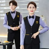 Демисезонная униформа для отеля, жилет для работы подходит для мужчин и женщин, рубашка, комплект