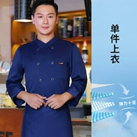 SC наклонная кожаная этикетка длинно -севшая синяя