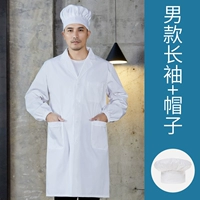 Ling Shange White Hot Pine Ture Cuff Mans (тонкая)+белая грибная шляпа