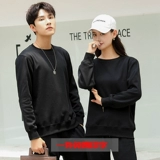 Униформа, толстовка, осенний демисезонный лонгслив, делается под заказ