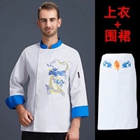 SC Китайский пищевой дракон с длинным рукавом Baiyi Qinglong+White Eater April April