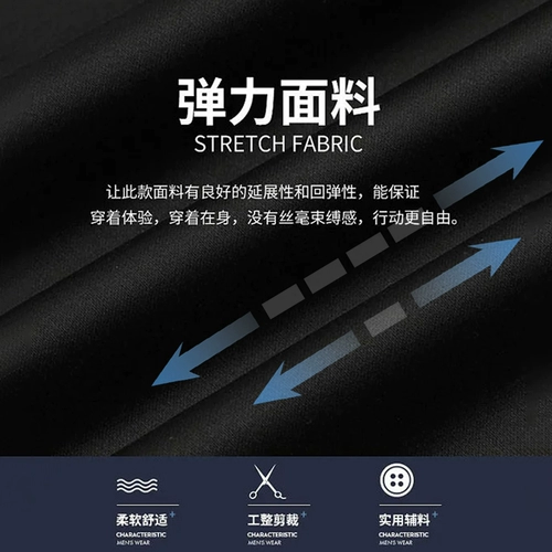 Шеф-повар нового стиля, шеф-повар, специальное лето, кухня, кухня, ультратонкая одежда, рабочая одежда, одежда, одежда с коротким рукавом, мужски высокого класса