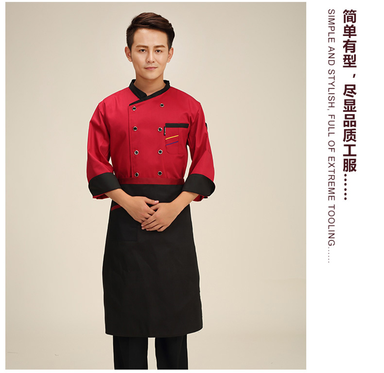 Khách sạn Chef Quần áo bảo hộ lao động dài tay mùa thu và mùa đông Đầu bếp dài tay dày mùa đông đỏ đen bảy tay áo đồ bộ kiểu đẹp 2021