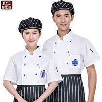 Hotel Chef Clothing Short Sleeve Summer Set Chinese and Western Restaurant Restaurant Canteen Unisex Kitchen Clothing Cotton Double Breasted