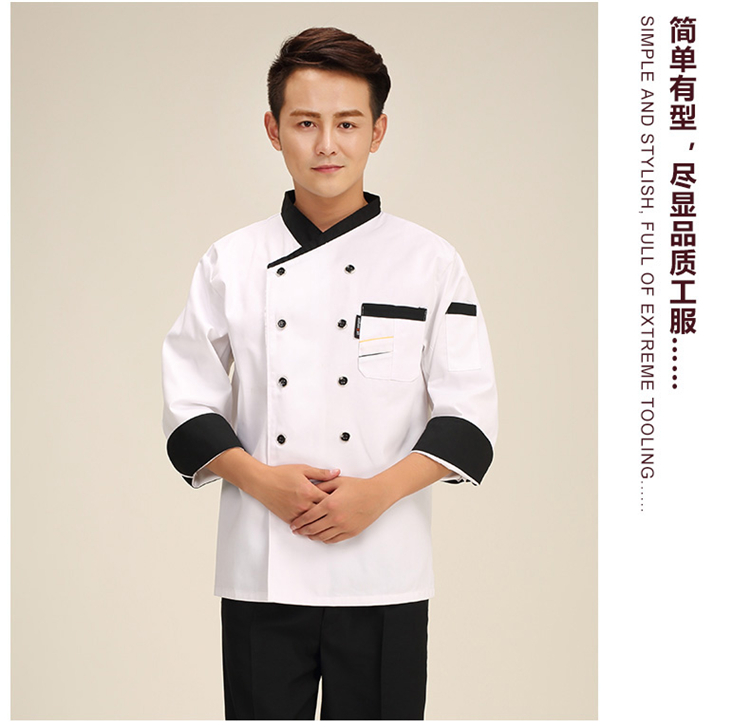 Khách sạn Chef Quần áo bảo hộ lao động dài tay mùa thu và mùa đông Đầu bếp dài tay dày mùa đông đỏ đen bảy tay áo đồ bộ kiểu đẹp 2021