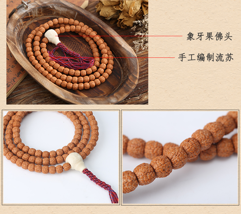 Shang Ximei Gao Gulong Vajra Bodhi Bracelet 108 vòng tay hạt vòng đeo tay phong thủy