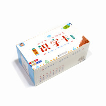  Fun Literacy Card-Literacy Advancement > Pricing: 69 China Fine Arts Academy Genuine Brand Direct Sales Full 58