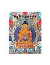 Hot Gonegun Year is all about Donka Art 2016 years of Jiu Meiji and its disciples work Painted collection of Chinese Academy of Fine Arts Genuine Brands Direct Sales Full 58