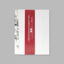 China Academy of Fine Arts 2012 Graduation Exhibition Excellent Collection pricing: 238 China Academy of Fine Arts genuine brand direct sales full 58