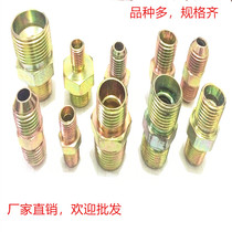 Trachea direct external thread connector to wire directly to wire straight through nylon tube sub-large tube three matching direct head