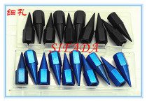 New products yellow oil gun mouth yellow oil gun head pointed oil gun tip oil gun head yellow oil gun pointed mouth flat mouth oil injection nozzle direct