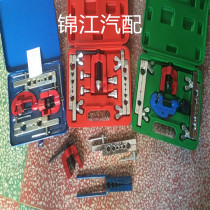 Copper pipe iron pipe steel pipe steel pipe Asia-Pacific pipe nylon pipe made pipe tool riveting tube pliers riveting pipe instrumental pipe-holder clamp