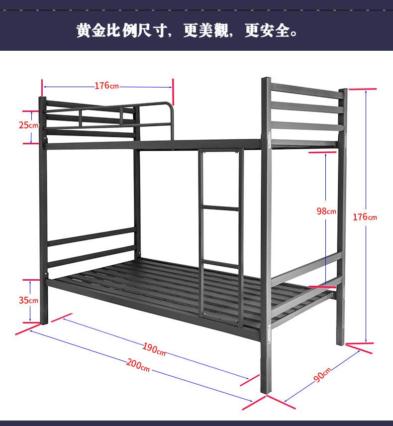 Двухъярусная кровать своими руками из металла чертежи и схемы