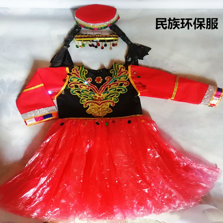 Ngày tết trẻ em dài tay bảo vệ môi trường quần áo thời trang trình diễn trang phục dân tộc mẫu giáo váy công chúa váy trẻ em quần áo gia đình đi biển