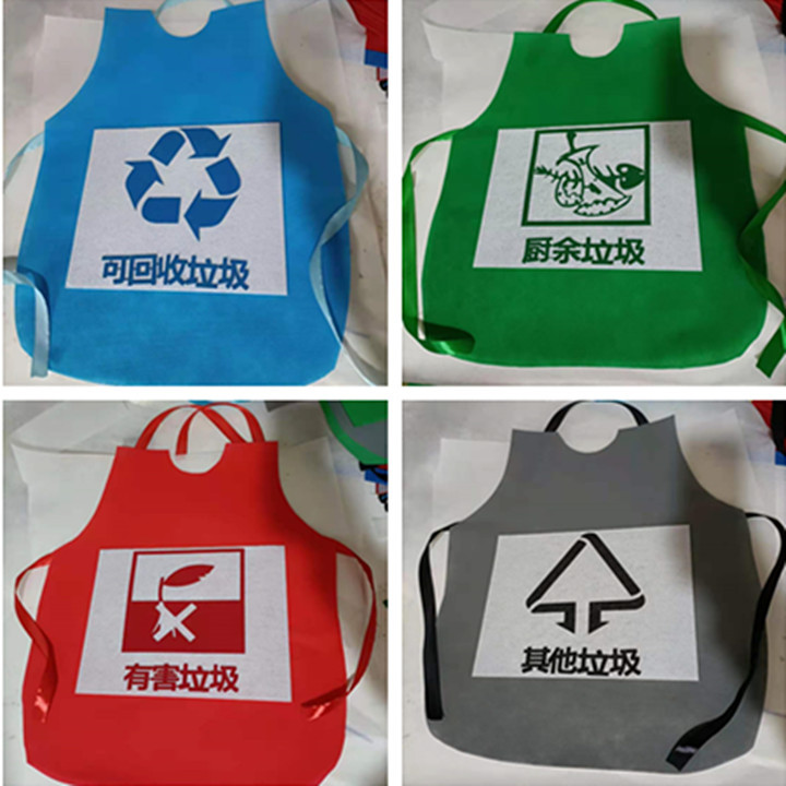 Children's Garbage Sorting Costume Props Clothes Eco-Friendly Trash Can Catwalk Outfit Kindergarten Drama Apron Performance Summer