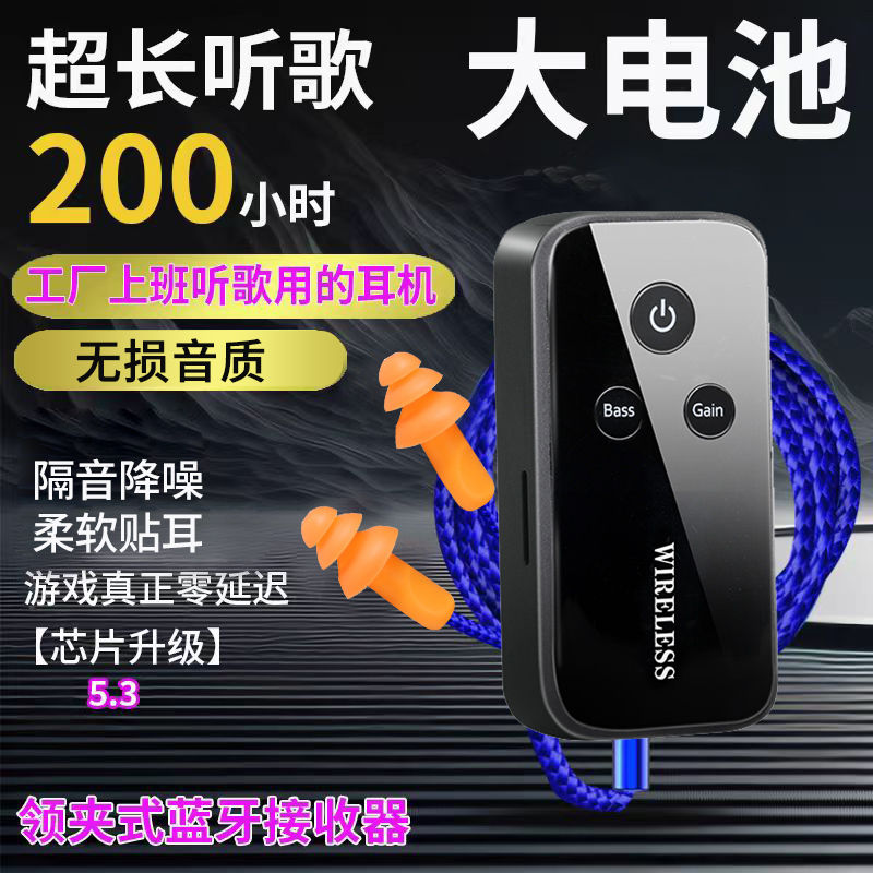 Factory Work, Lazy Days, Listening to Music, Listening to Novels, Sleep, Painless Earbuds, Bluetooth Headphones, Heavy Bass, New In-Ear Style Factory Work, Lazy Days, Listening to Music, Listening to Novels, Sleep, Painless Earbuds, Bluetooth Headphones, Heavy Bass, New In-Ear Style