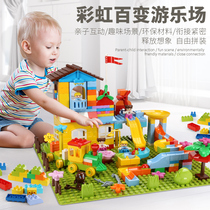 Childrens building blocks assembly toys Boys 5 puzzle force development large particle table Girls baby 1-2-3-8 years old