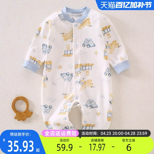 Осенний детский хлопковый комбинезон для новорожденных, боди