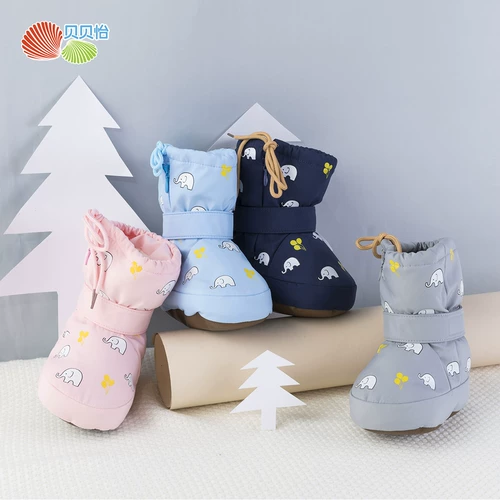 Утепленные высокие зимние детские туфли подходит для мужчин и женщин, удерживающие тепло сапоги, мягкая подошва