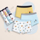 Beibeiyi children's cotton underwear boys and girls boxer pants cotton baby small and medium-sized children's shorts boxer pants