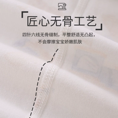 Осенний детский хлопковый комбинезон для новорожденных, боди