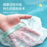 Шелковые летние тонкие трусы, дышащие детские шорты для мальчиков, подходит для подростков