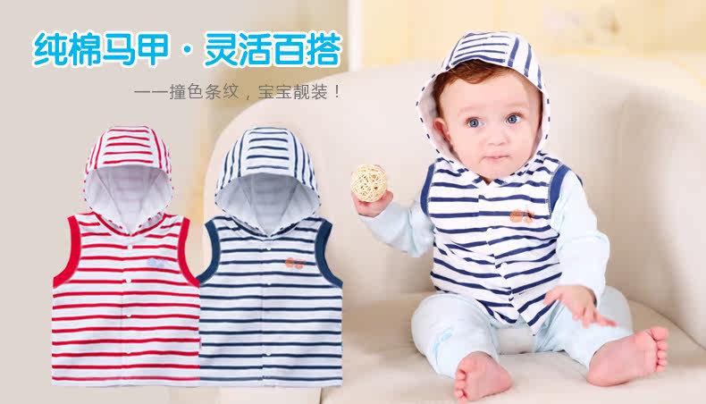 Gilet enfant BORNBAY - Ref 2069282 Image 8