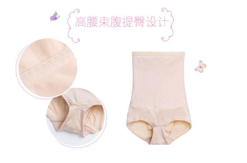 163y067 с высокой талией -Абдотвором Pants_02.jpg