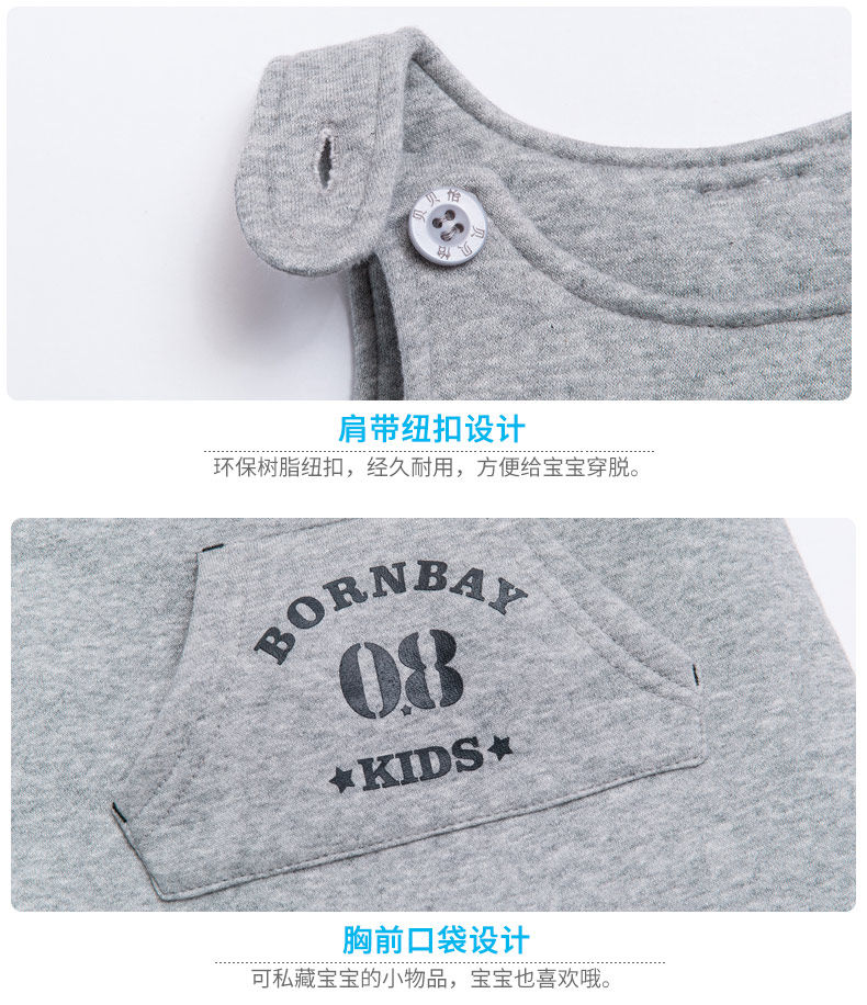 171t048 подвесные штаны Suit_13.jpg