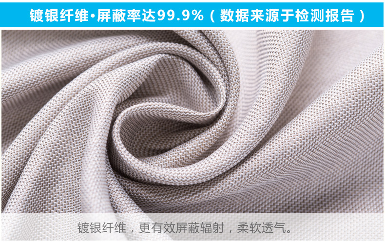 Beibei Yi phụ nữ mang thai bức xạ phù hợp với váy treo mang thai chống bức xạ tạp dề váy hai mảnh phù hợp với 183Y351 váy áo đẹp cho phụ nữ mang thai