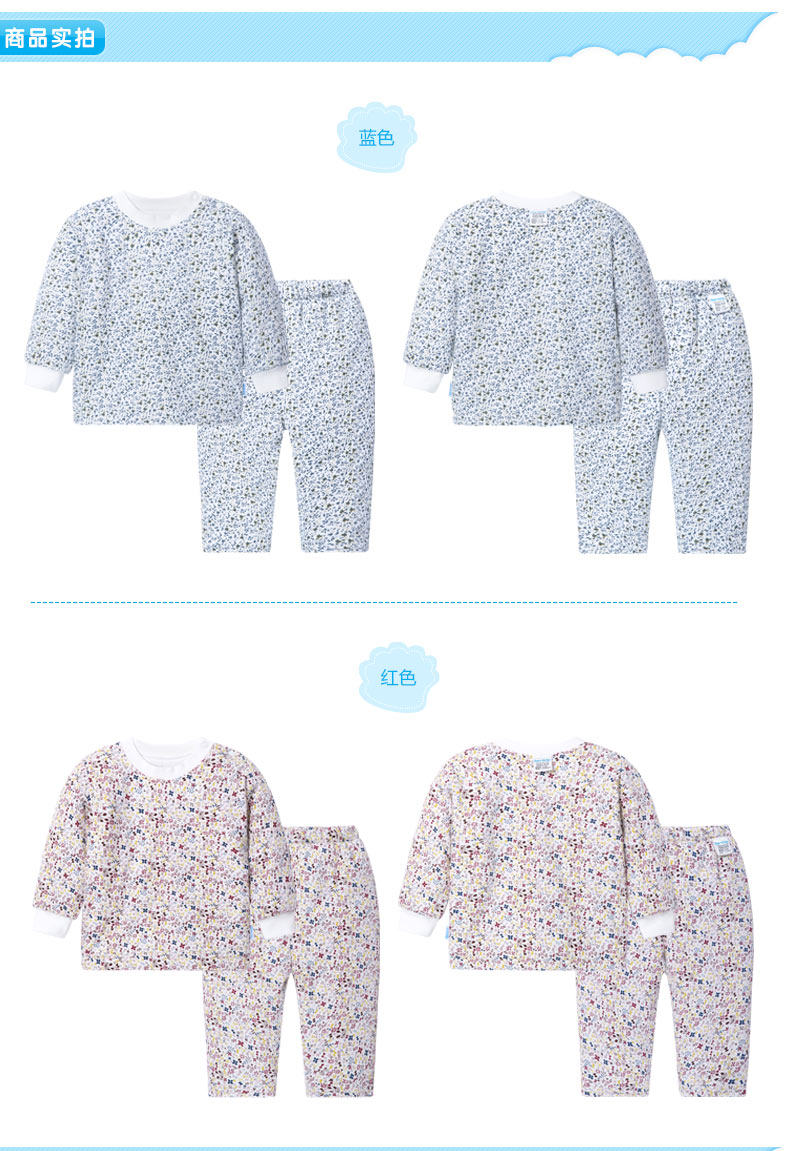 164T030 Плечо с открытым разбитым хлопком set_09.jpg