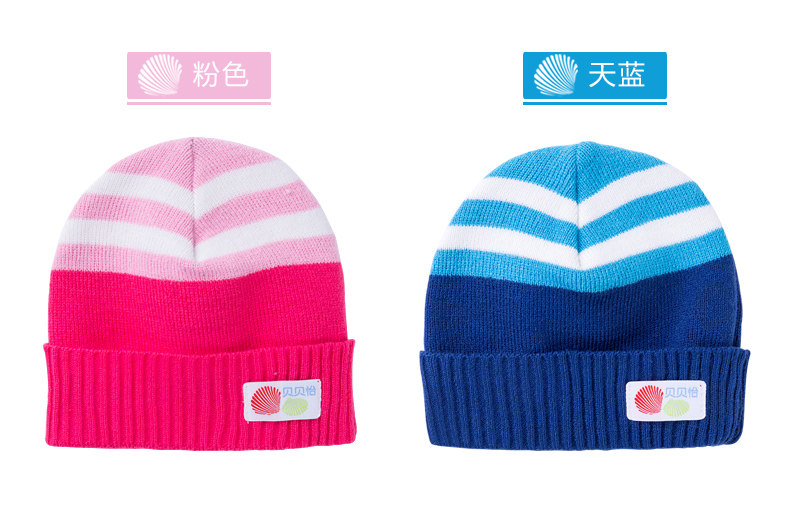 161p201 Полосатая вязаная шляпа_06.jpg