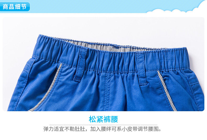 172K160宝宝短裤_12.jpg